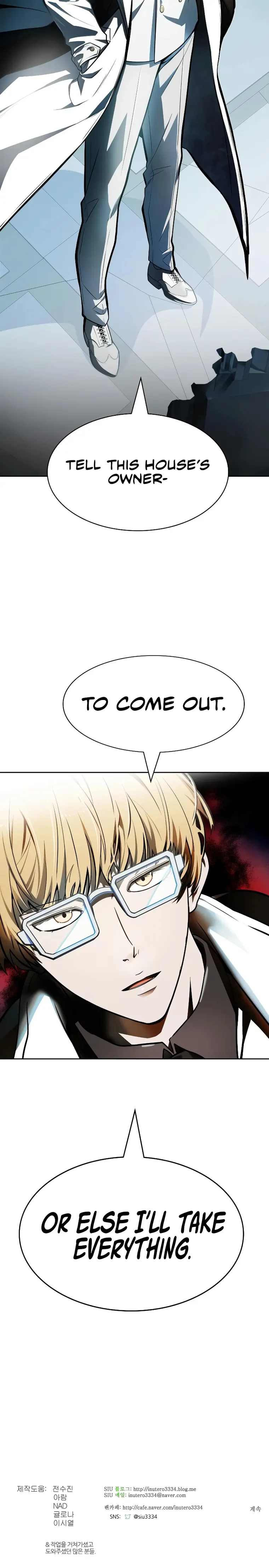Tower of God Chapter 573 image 36